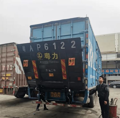 道路貨運資格證、綠通車輛要求及長江禁運化學品全解析